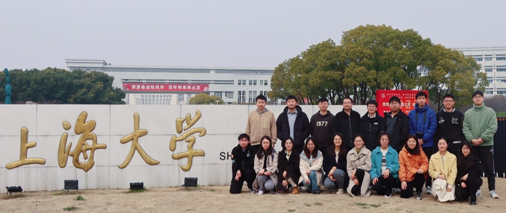 蒋皆恢课题组 · 2023 合影